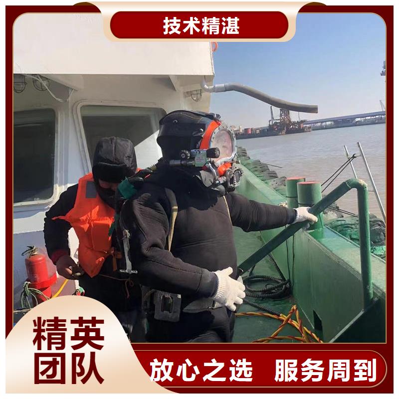 管道气囊封堵_水下焊接-2025本地潜水员本地厂家
