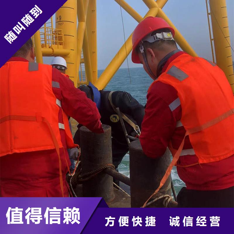 污水管道封堵电话-承接各种水下施工