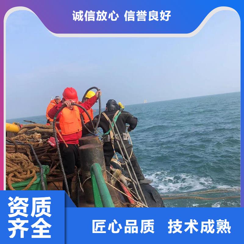 水下切割工程设备生产厂家拒绝虚高价