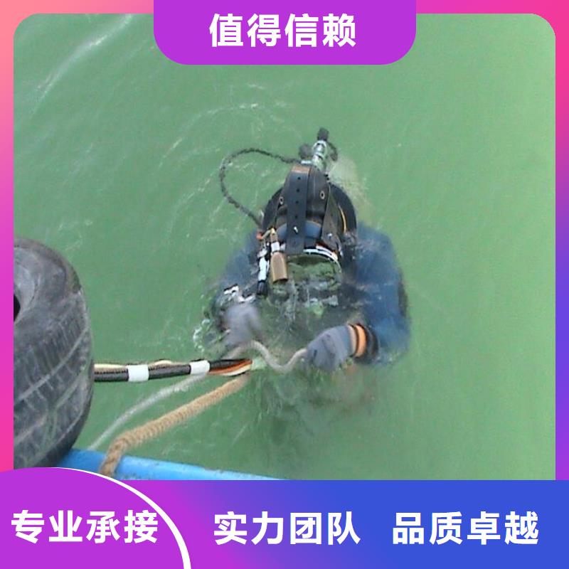 水下封堵-水下封堵放心之选专业品质