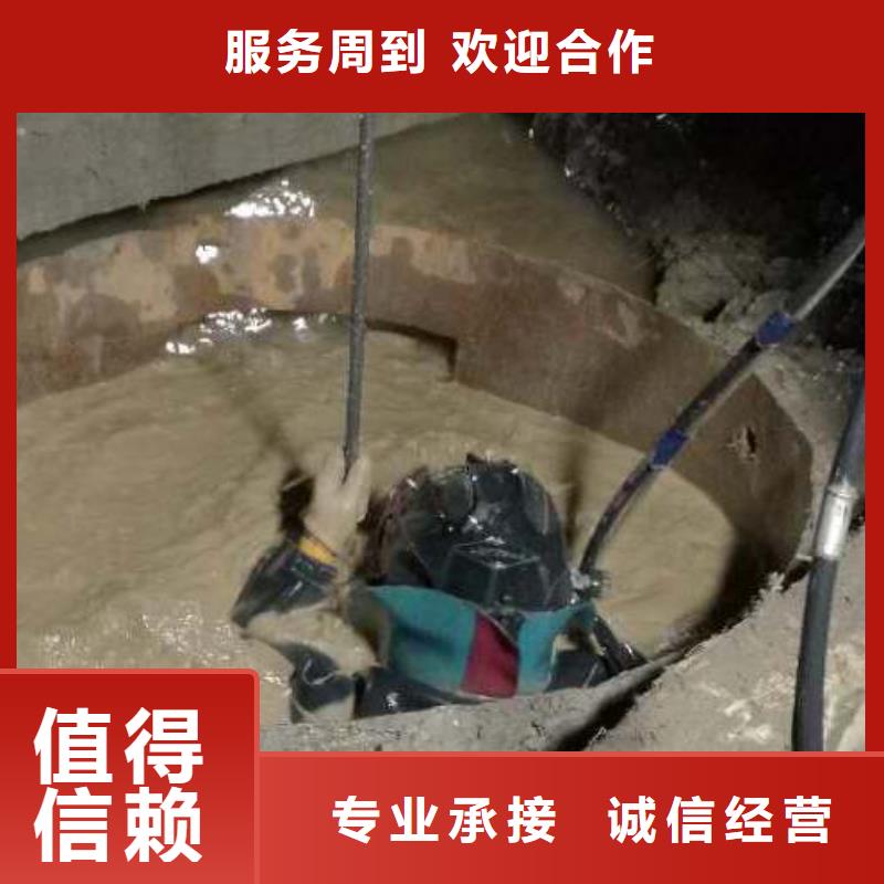 水下打捞队-水下清污-承接全省水下作业品质保证