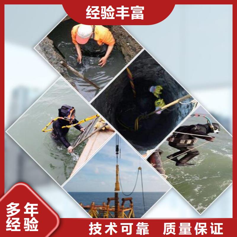 蛙人水下封堵厂家，基地当地经销商
