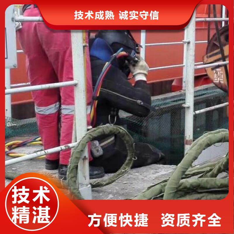 发货及时的水下切割销售厂家高性价比