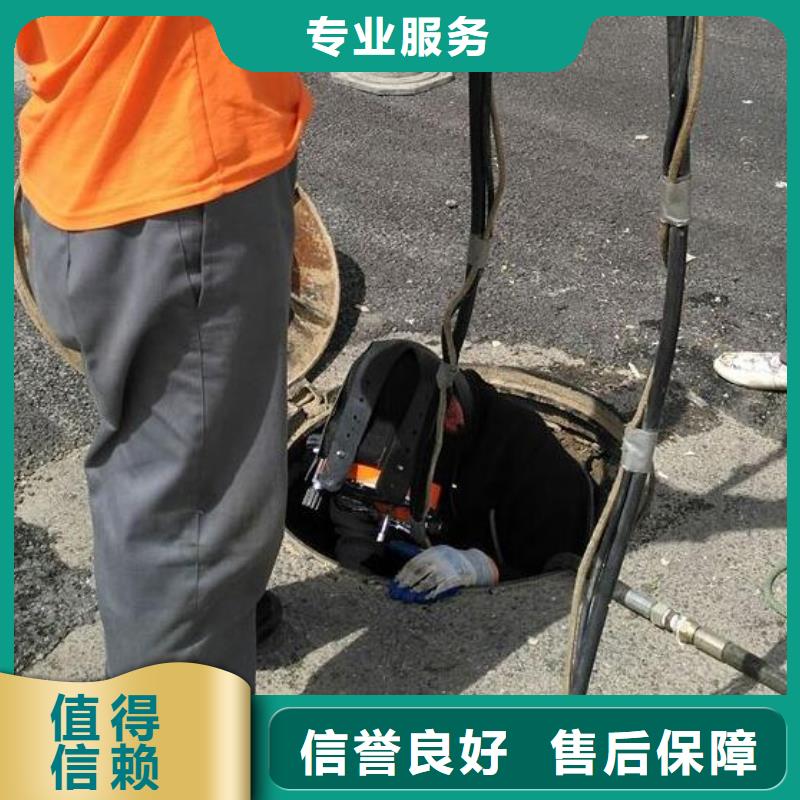 本地蛙人打捞厂家-点击领取样品当地供应商