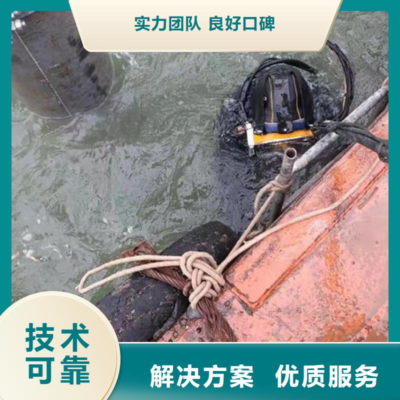 水下清淤-水下服务公司正规团队