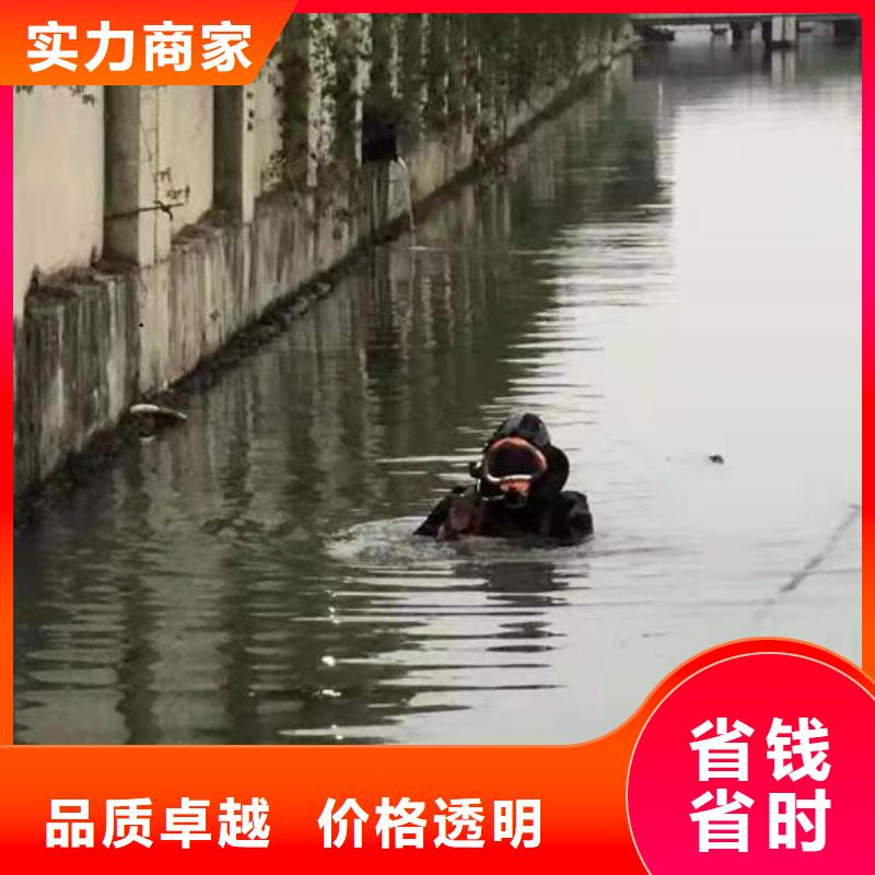 水下作业施工畅销全国本地厂家