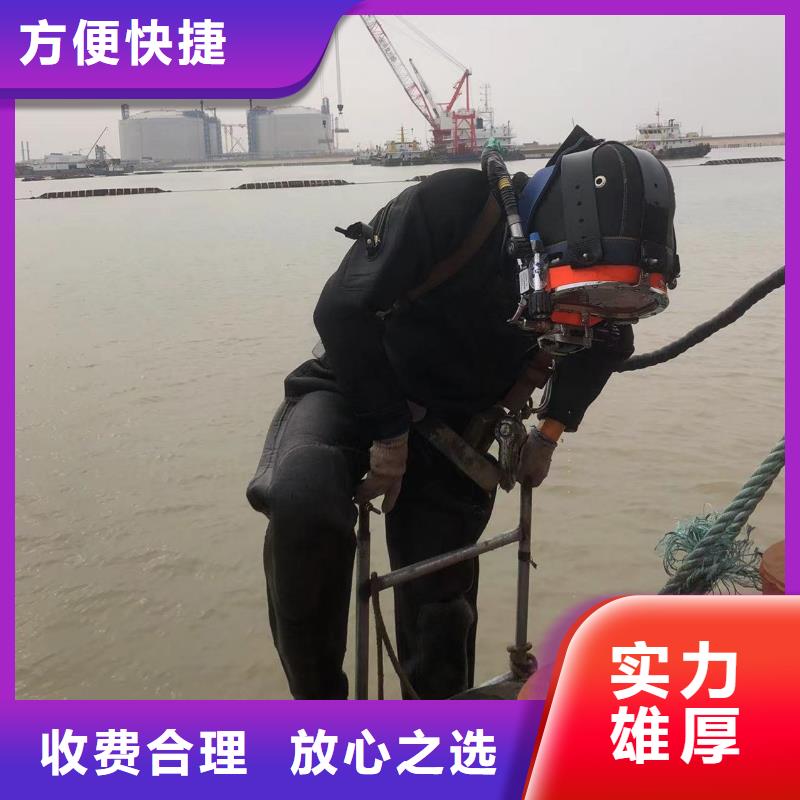 水下检测热卖中快速响应