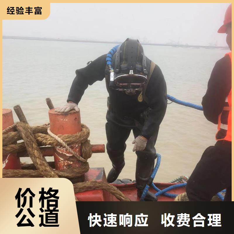 水下模袋混凝土潜水施工-水下整平-盛龙实力可靠技术可靠