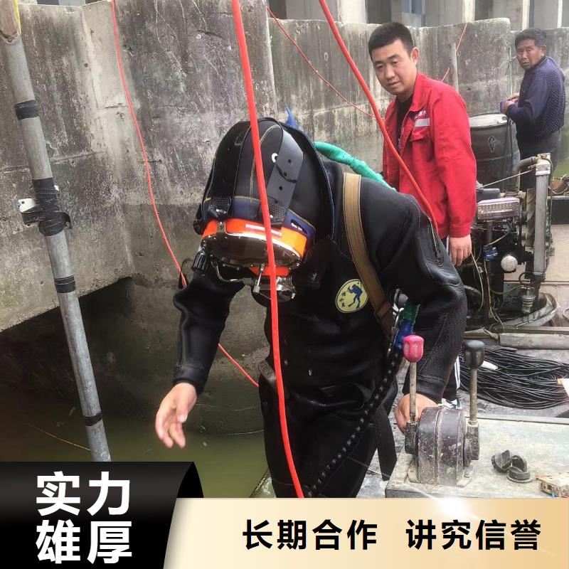经验丰富的水下切割生产厂家比同行便宜
