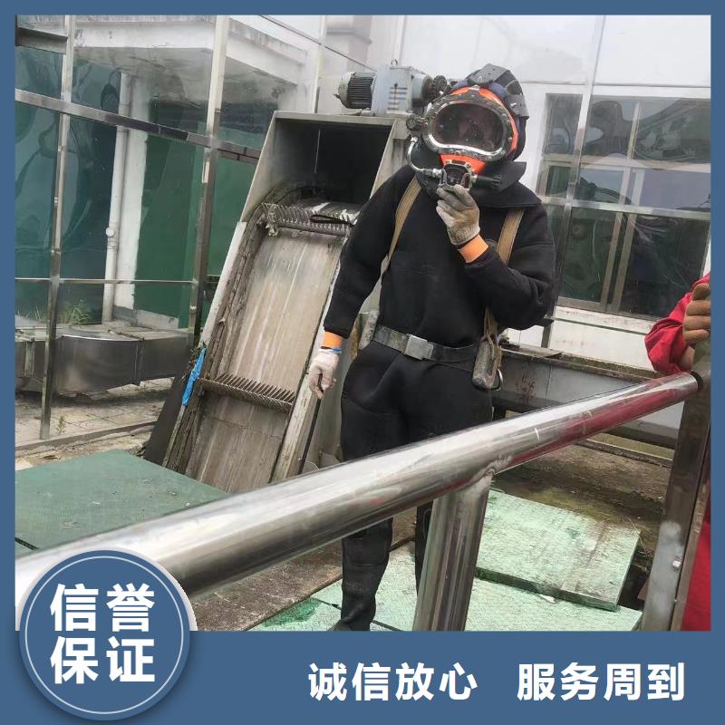 污水管道堵漏水下测量-盛龙实力可靠品质优