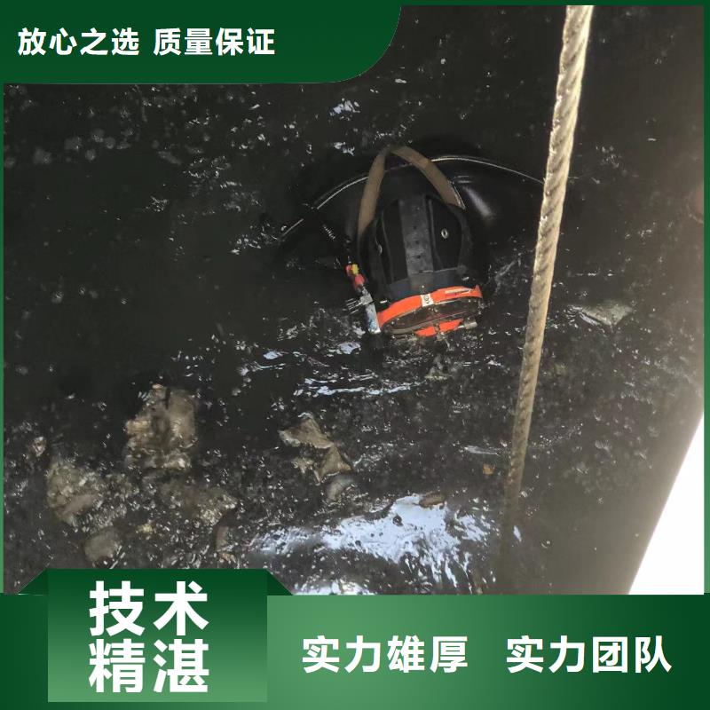 水库堵漏性价比高专业品质