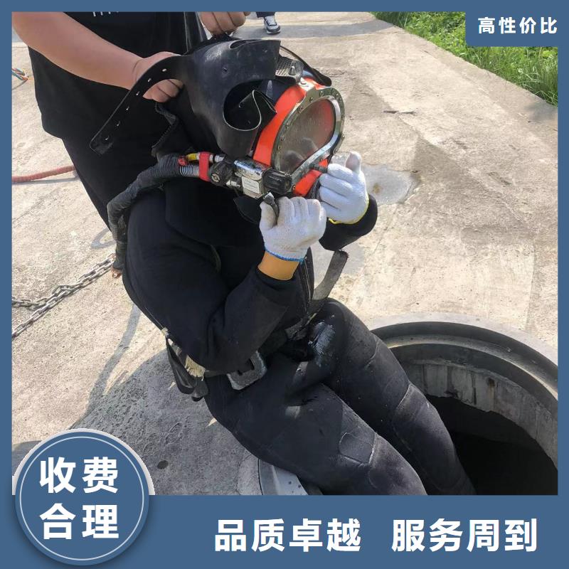打捞队可靠优惠同城公司