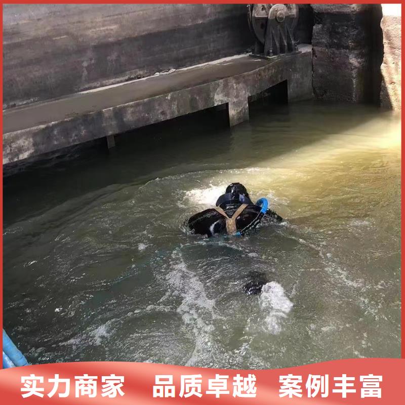 水下打捞公司-沉管施工安装-承接全省水下作业本地供应商