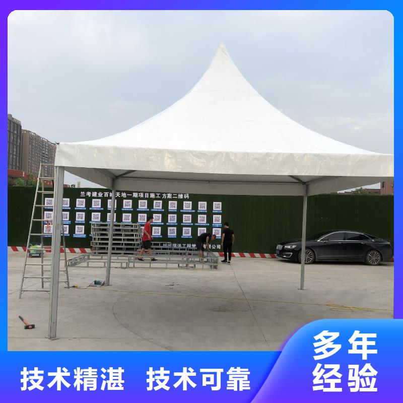 批发武汉九州帐篷出租专业可靠