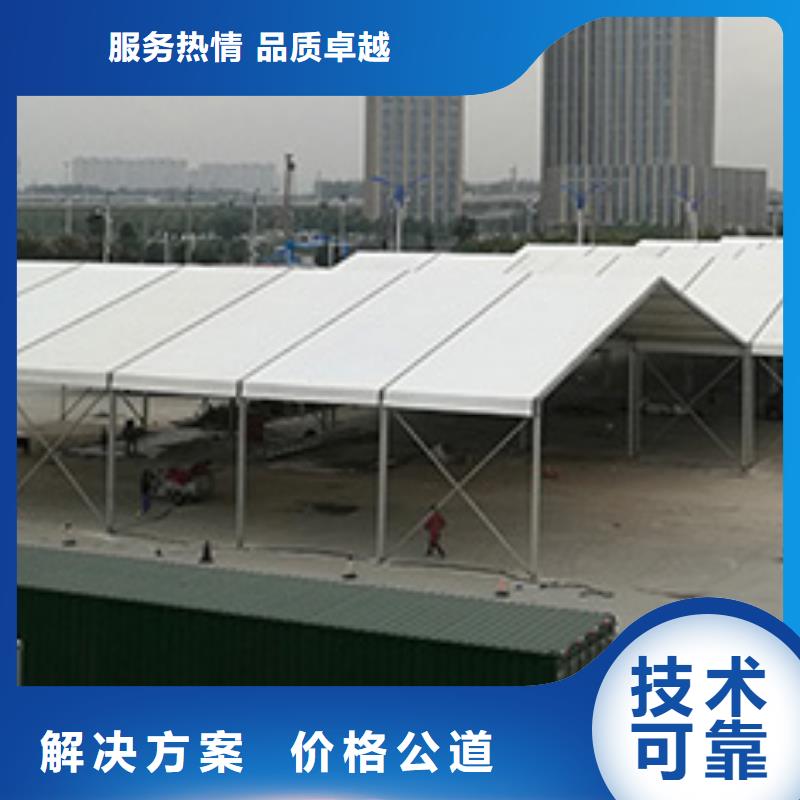 白色帐篷租赁质量有保证遵守合同