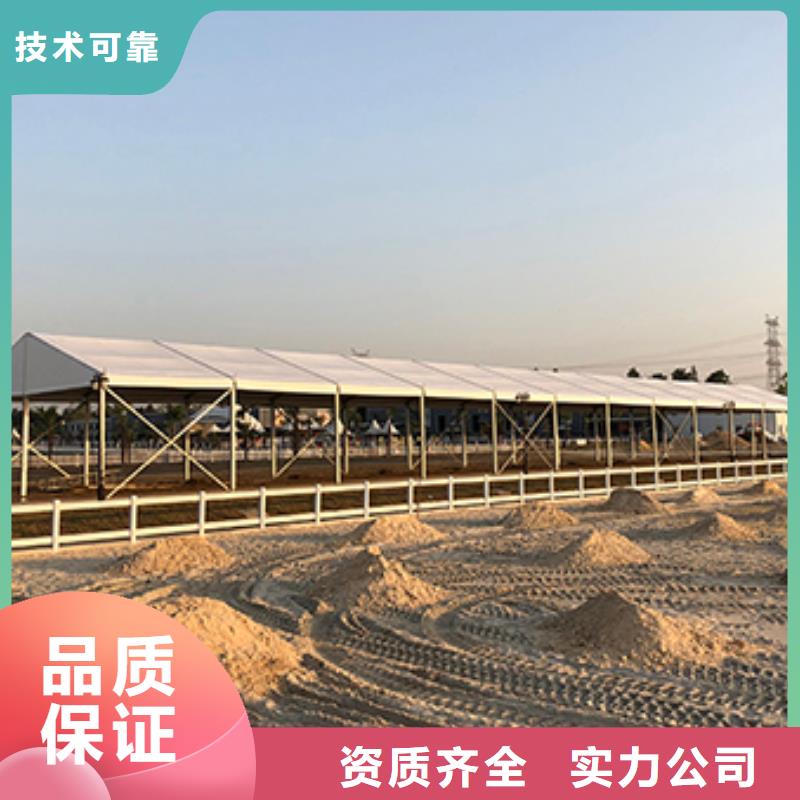 武汉篷房出租尖顶帐篷租赁质量放心专业可靠