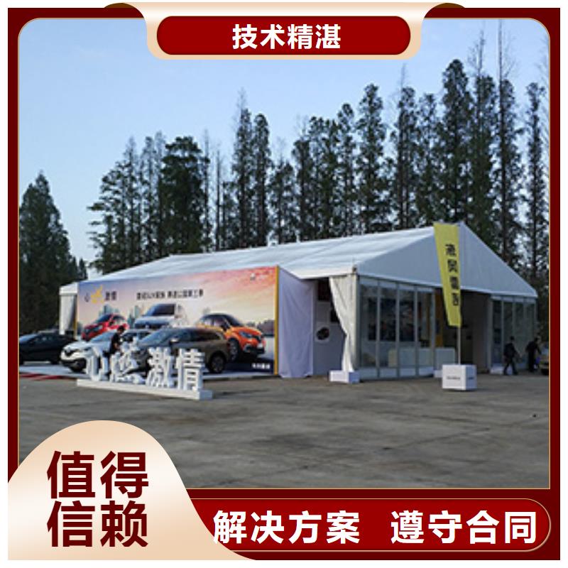武汉锥顶帐篷租赁沙发了解更多高性价比