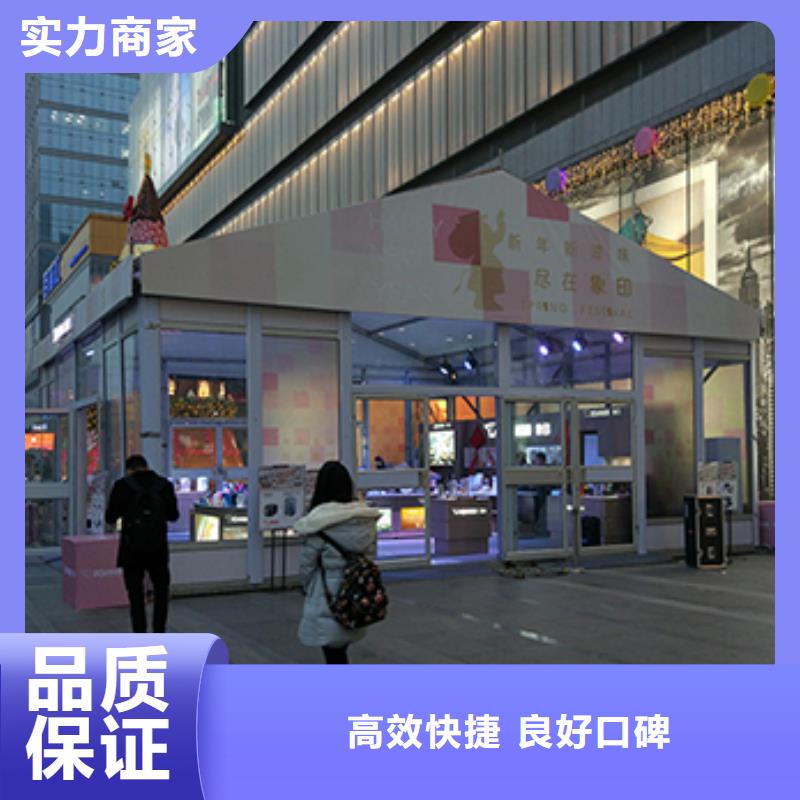 折叠帐篷出租生产设备先进正规团队