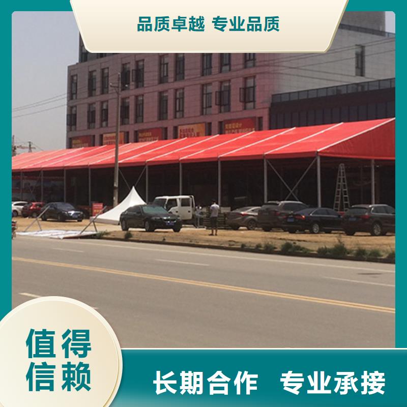 车展帐篷出租源头厂商价格美丽