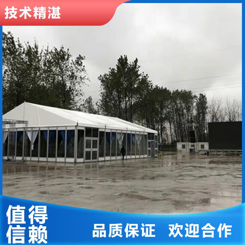 九州帐篷桌椅出租生产经验丰富的厂家注重质量