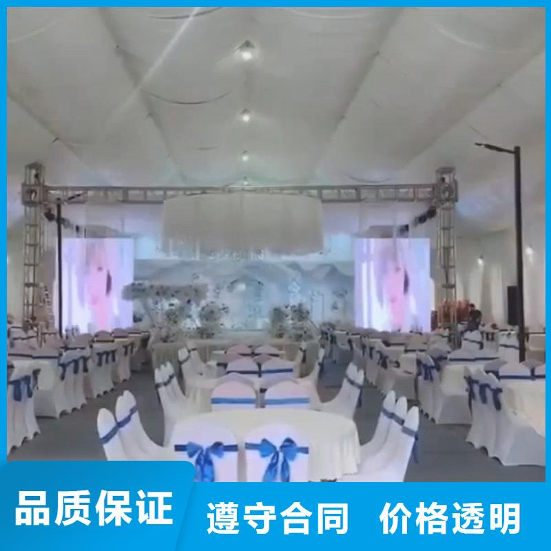 贡井白色蓬房出租租赁搭建哪家好实力公司