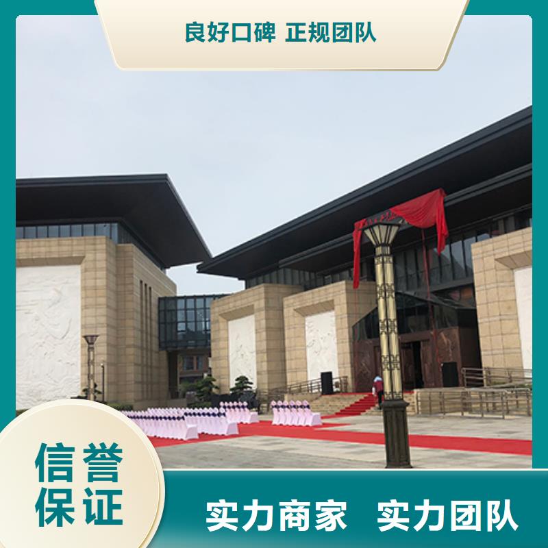 道旗刀旗租售好品质查看详情24小时为您服务