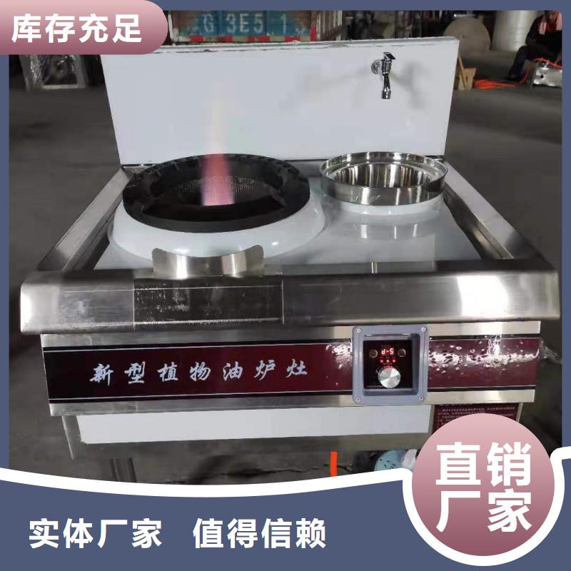 厨房明火点不着燃料、厨房明火点不着燃料生产厂家-库存充足实力优品