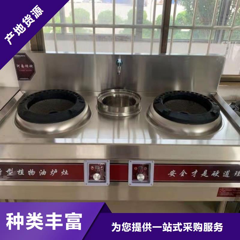 明火点不着燃料油好品质看的见当地品牌