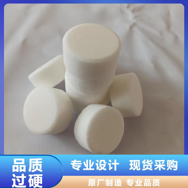 火锅固体酒精植物油蜡块省心的选择分类和特点