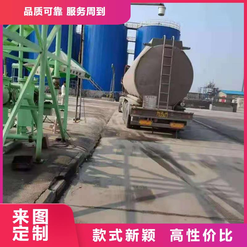 无醇植物燃料油厂家质量好专利寿命长专业品质
