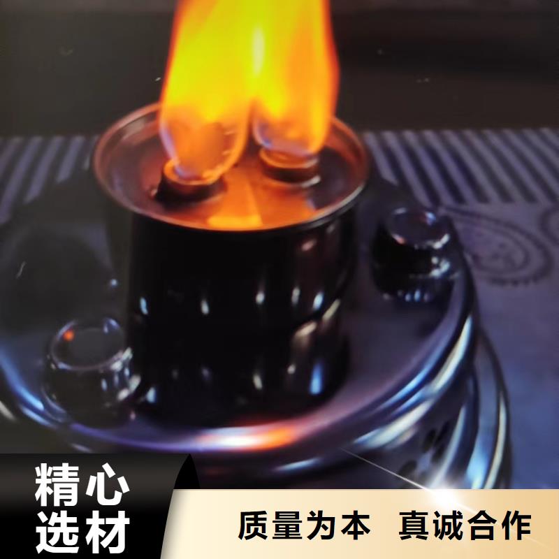 火锅铜锅环保燃料油源头批发同城生产厂家