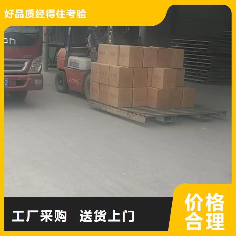 矿物燃料油生产厂家优势