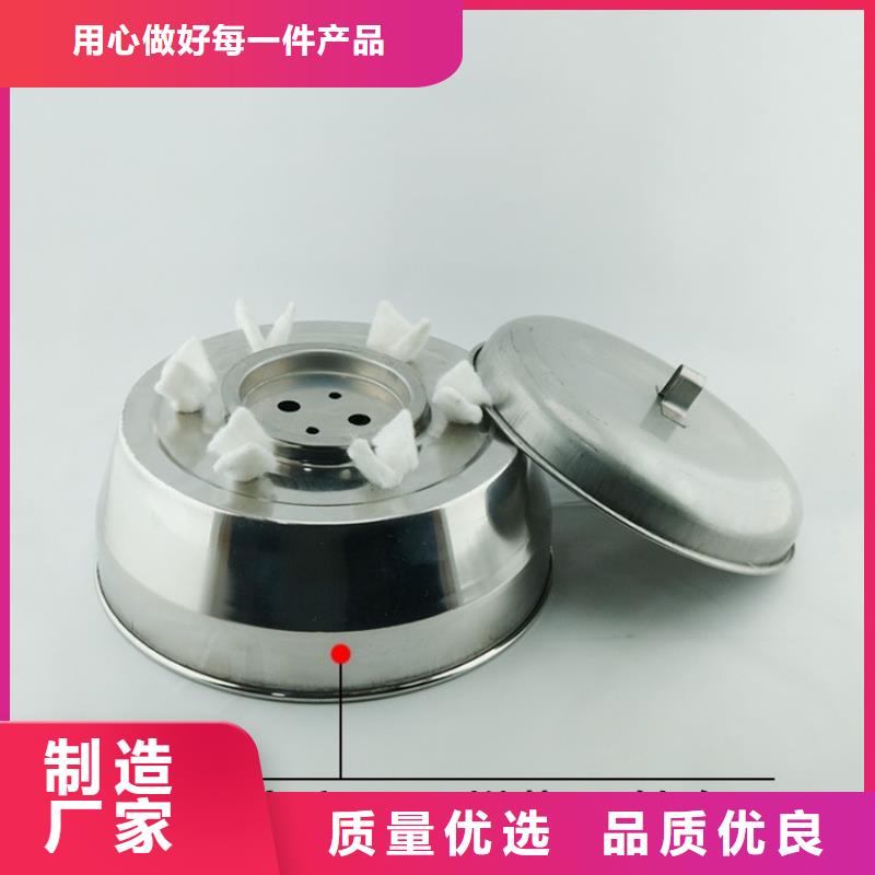 火锅环保燃料油源头工厂实体诚信厂家