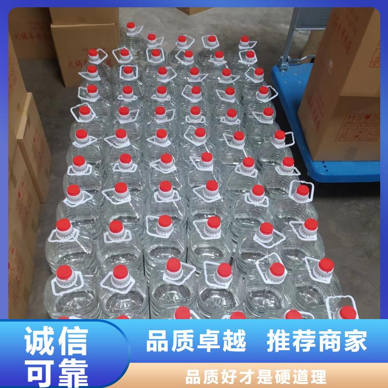 火锅植物油燃料哪家好物流配送