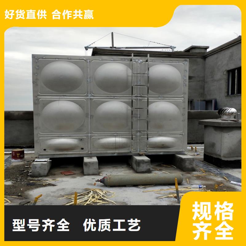 不锈钢水箱来图定制当地生产商