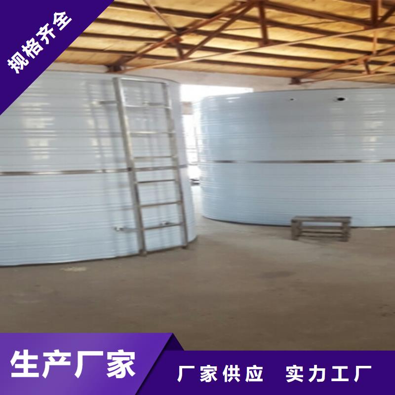 不锈钢保温水箱厂家直供本地货源