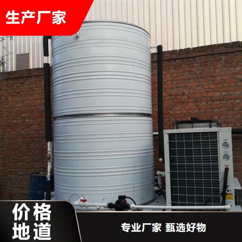 不锈钢保温水箱定制价格质量无忧
