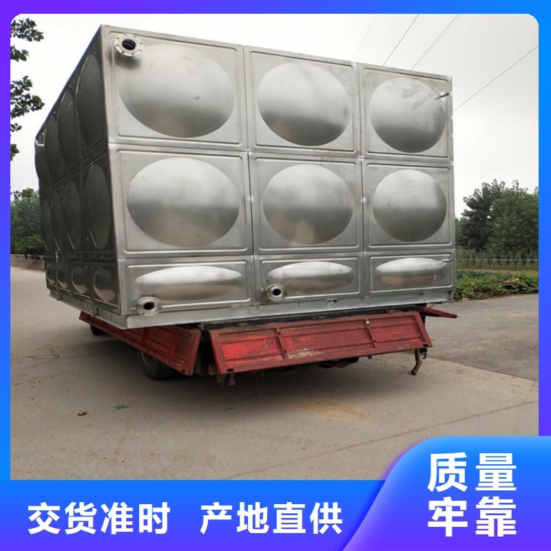 加厚保温水箱现货充足同城公司