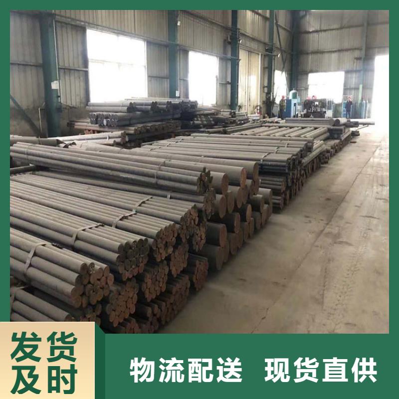 灰口铸铁棒ht200零售常年出售