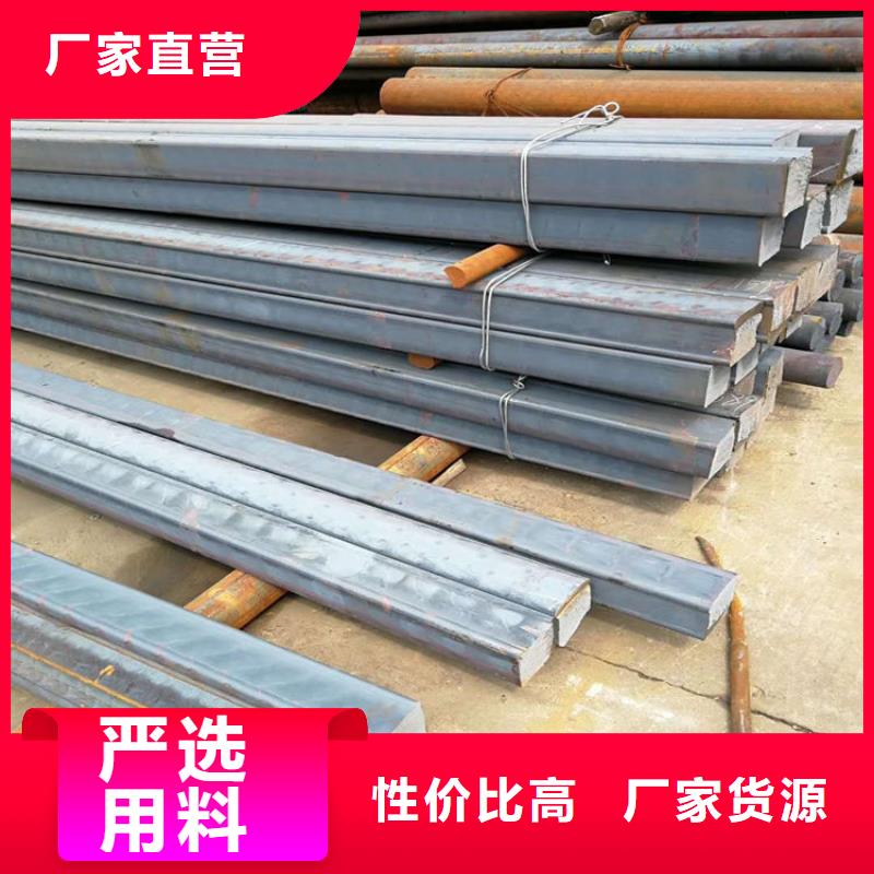 铸铁方棒qt600多少钱高标准高品质