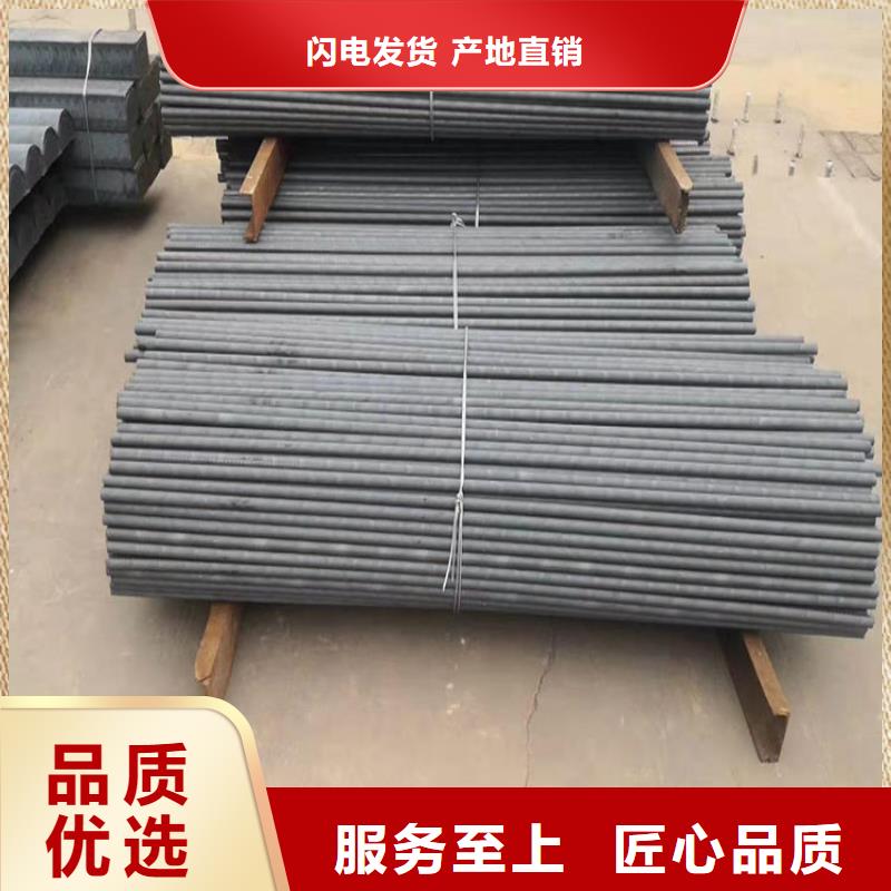 灰铁ht250铸铁圆棒零售细节决定成败