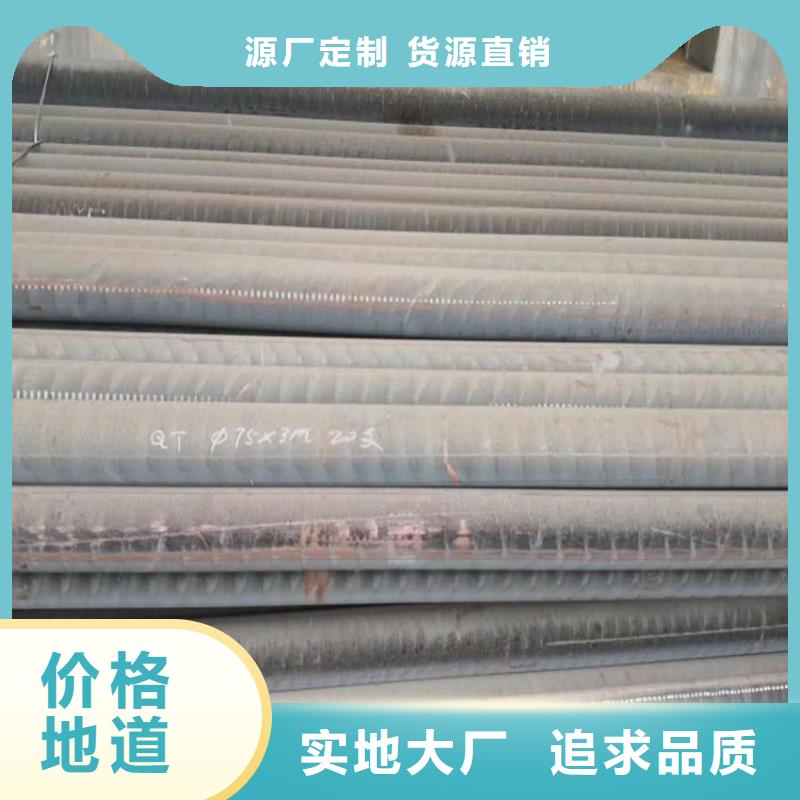 ht300灰口铸铁圆钢生产厂家本地品牌
