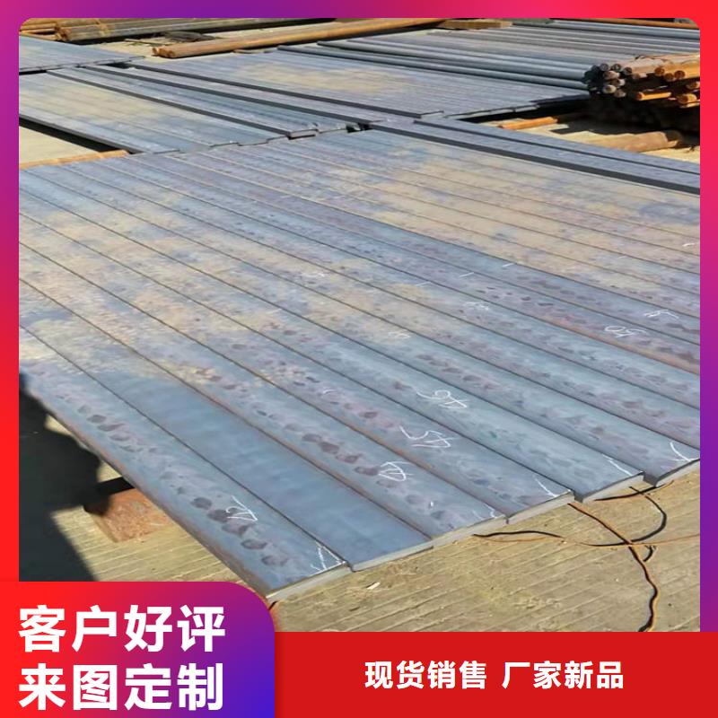 HT250铸铁圆棒哪有卖的出厂价