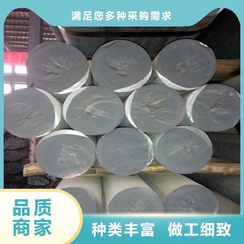 QT500-7生铁圆钢哪里卖种类多质量好
