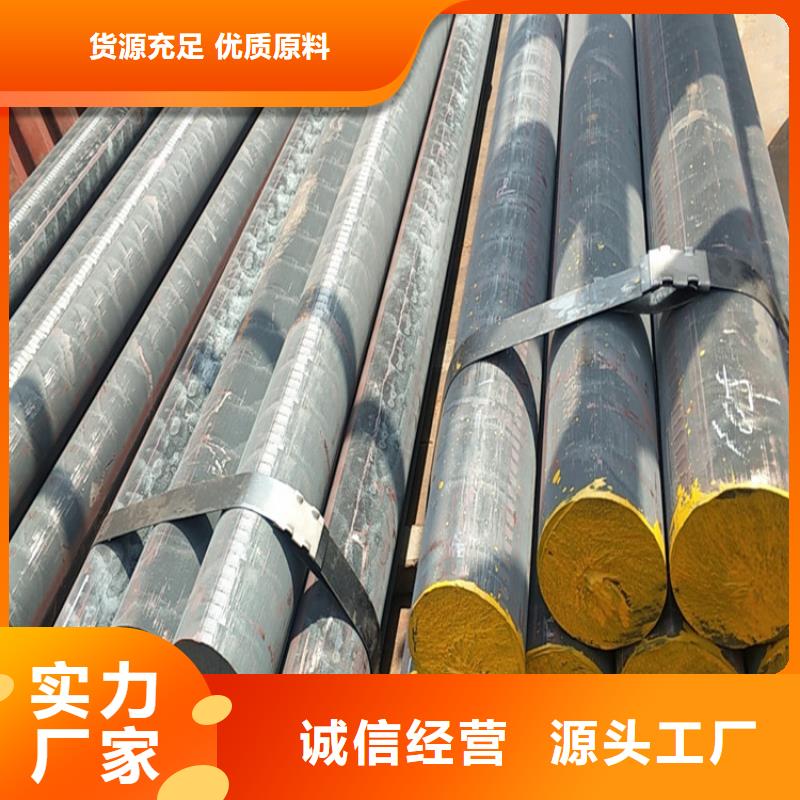 QT450-10球墨铸铁棒零售匠心品质