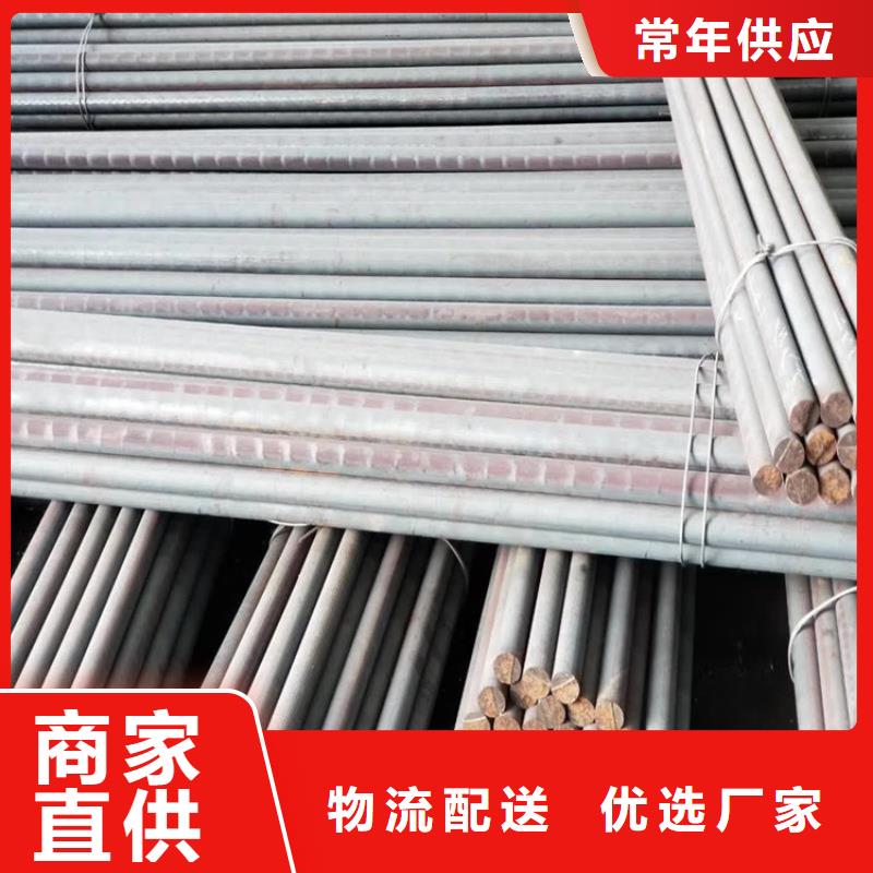 球墨铸铁QT700圆棒源头厂家使用方法