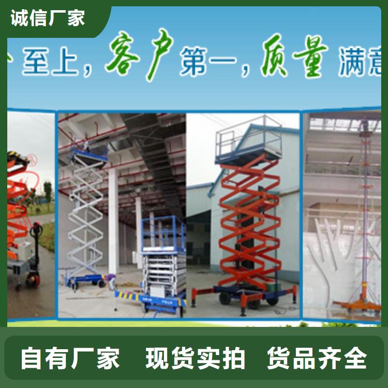 山东立体车库好不好同城制造商