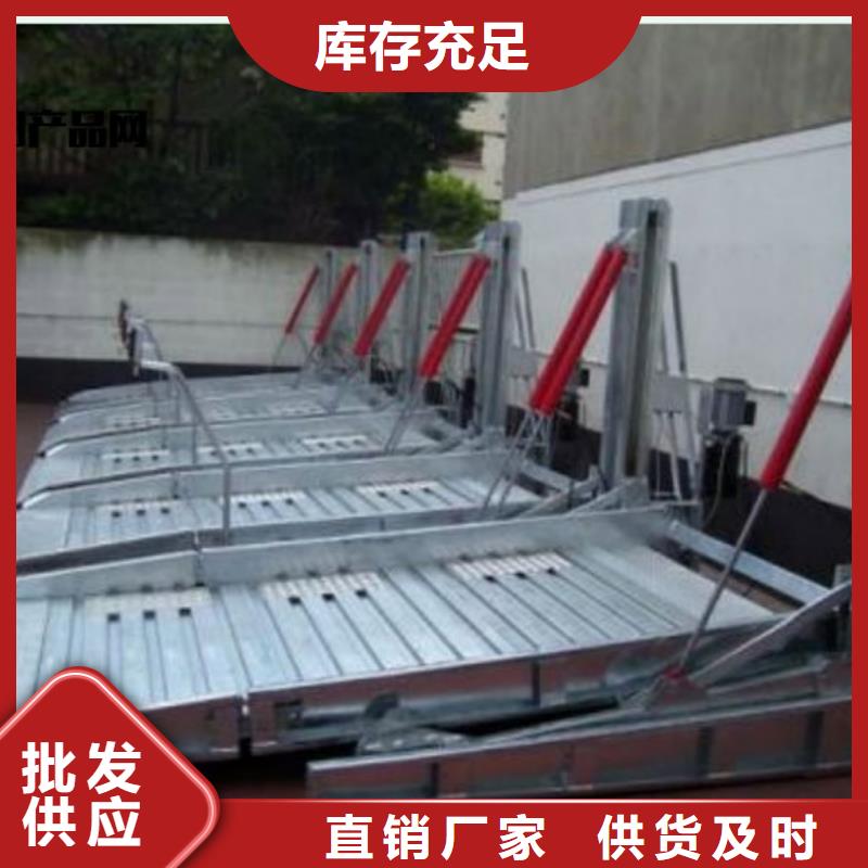 加装车库联系方式工厂直营