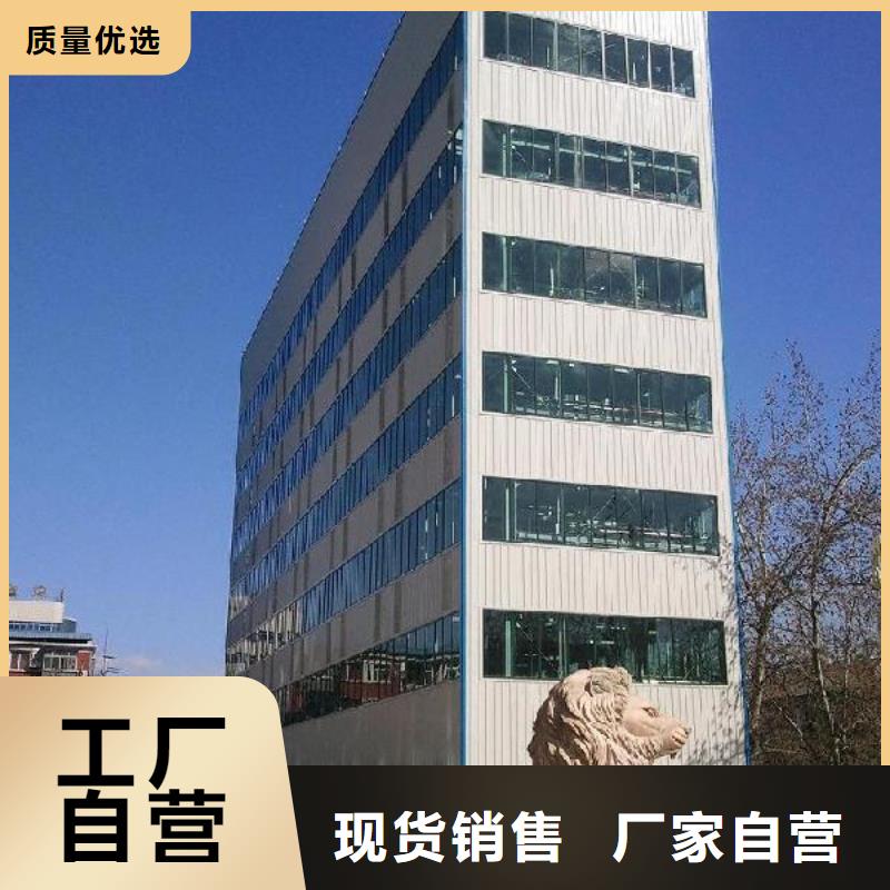 机械停车位厂家严选好货