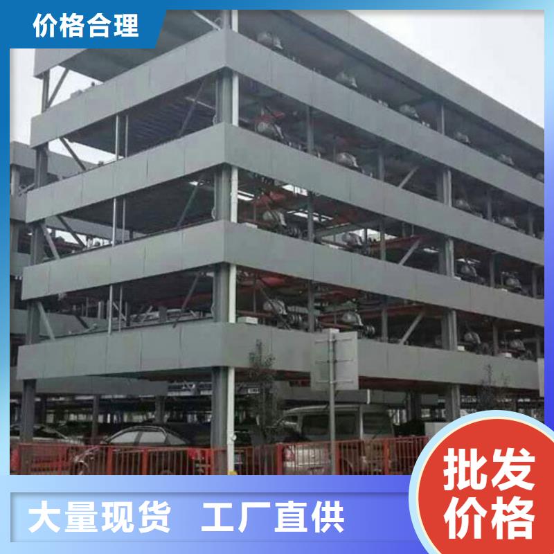 高层车库好不好本地经销商